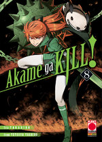 Akame ga Kill!